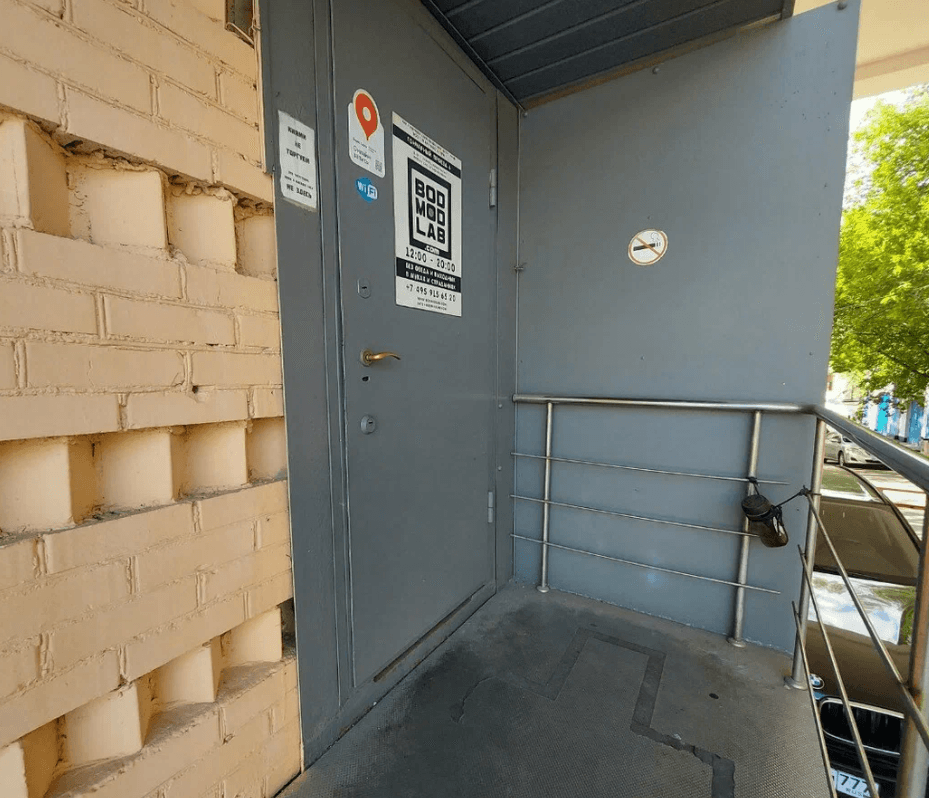 Москва - м.Таганская - Гончарный проезд 6с1