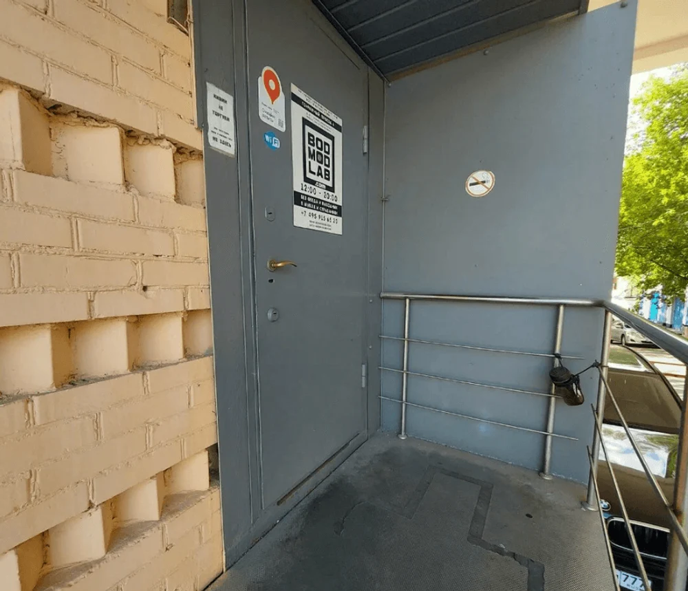 Москва - м.Таганская - Гончарный проезд 6с1